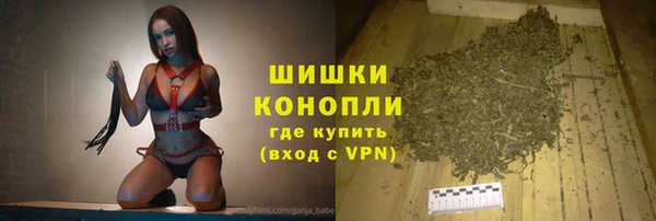 прущие крисы Горнозаводск